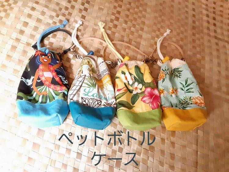 IMG_20200805_102804_341